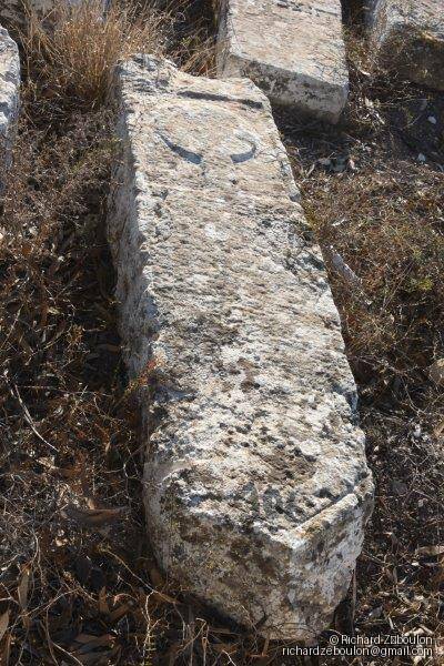Tombe sans nom
